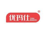 优玛仕 