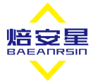 焙安星BAEANRSIN 