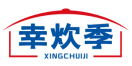 幸炊季XINGCHUIJI 