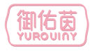 御佑茵YUROUINY 