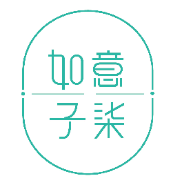 如意子柒 