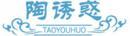 陶诱惑+拼音 