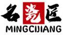 名瓷匠+拼音 