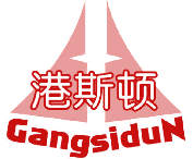 港斯顿 