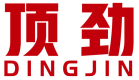 顶劲+拼音