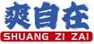 爽自在+拼音 