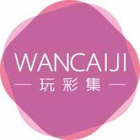 玩彩集
wancaiji 