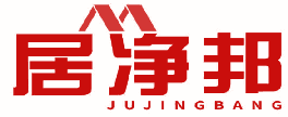 居净邦 