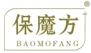 保魔方 