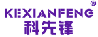科先锋 