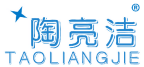 陶亮洁 