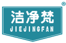 洁净梵 