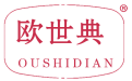 欧世典 