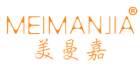 美曼嘉 