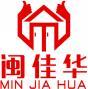 闽佳华+拼音+图形 