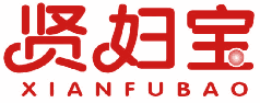 贤妇宝 