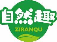 自然趣
ziranqu 