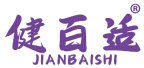 健百适 