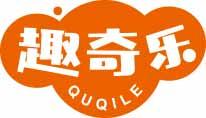趣奇乐
quqile 