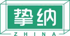 挚纳
zhina 