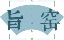 旨窑
zhijiao 