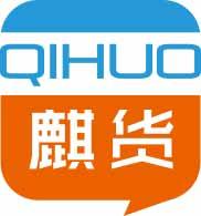 麒货
qihuo 