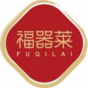 福器莱
fuqilai 