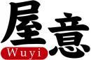 屋意 