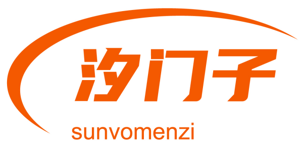 汐门子 SUNVOMENZI 