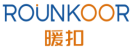 暖扣ROUNKOOR 