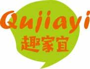 趣家宜
qujiayi 