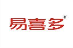 易喜多 