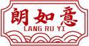 朗如意+拼音 