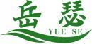 岳瑟+拼音 