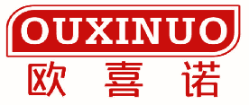欧喜诺 