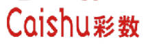 彩数 