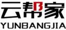 云帮家+拼音 