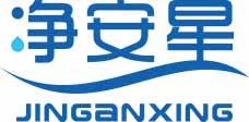 净安星
jinanxing 