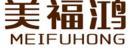 美福鸿+拼音 