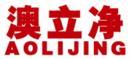 澳立净+拼音 