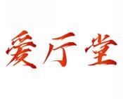 爱厅堂 
