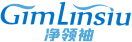 净领袖GIMLINSIU 