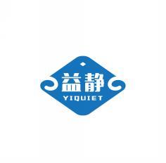 益静      YIQUIET 