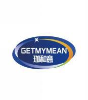 珈和意 GETMYMEAN 