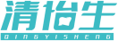 清怡生QINGYISHENG 