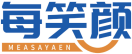 每笑颜MEASAYAEN 