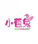 小苞兔 BUDRABBIT 