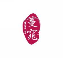 蔓窕      MANTIAO 