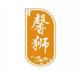 馨狮 
