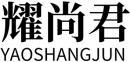 耀尚君+拼音 